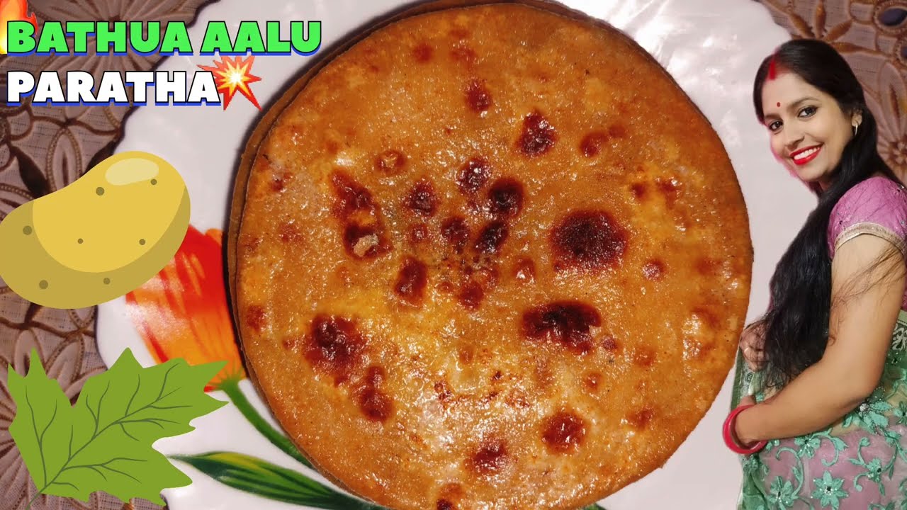 😋Bathua Aalu Paratha | Aloo Bathua Paratha  | सर्दियों का हेल्दी पराठा | आलू बथुआ मिक्स पराठा