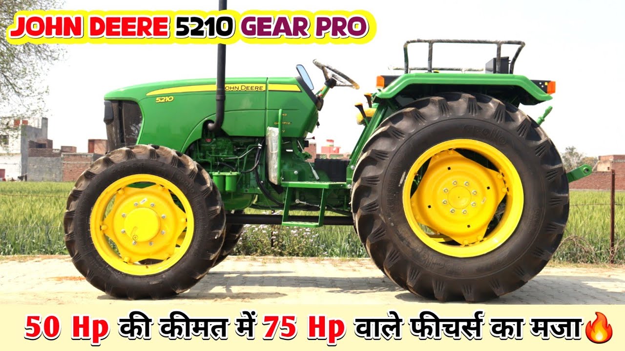 John Deere 5210 Gear Pro Lift Pro wet Clutch 4wd Specifications with Price✅️ | Farming Yantra