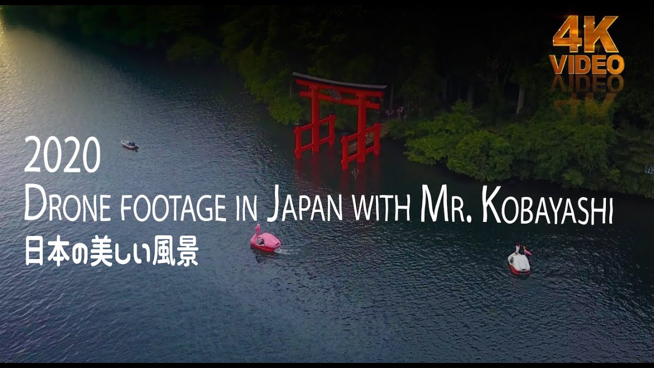Drone footage in Japan with Mr. Kobayashi  日本の美しい風景 צילומי רחפן מדהימים מיפן