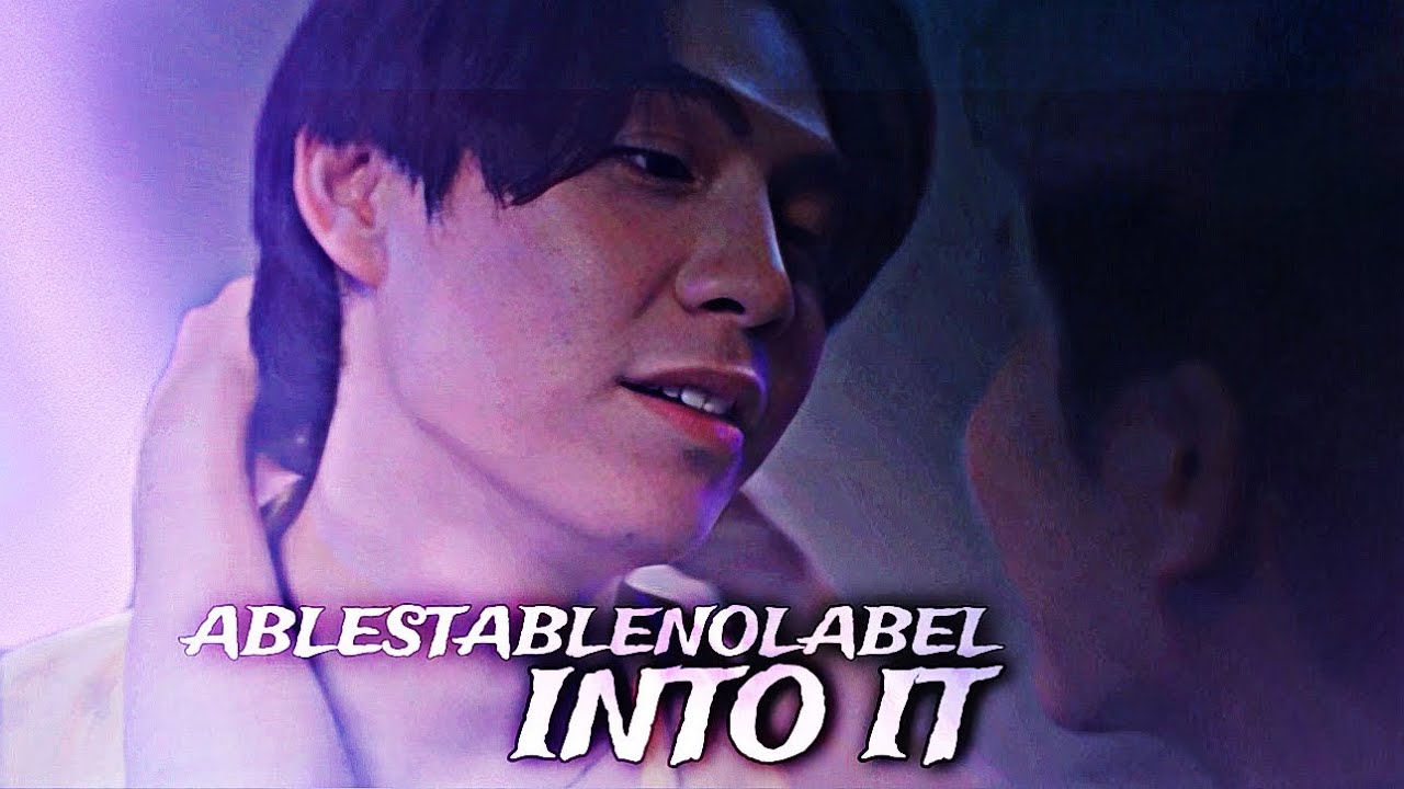 FMV: Kant x Bison |𝐈𝐍𝐓𝐎 𝐈𝐓 [The Heart Killers ❤️⚔️]