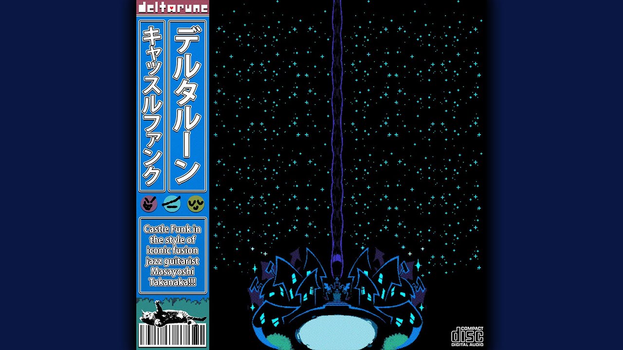 Castle Funk from Deltarune in the style of Masayoshi Takanaka 🏰