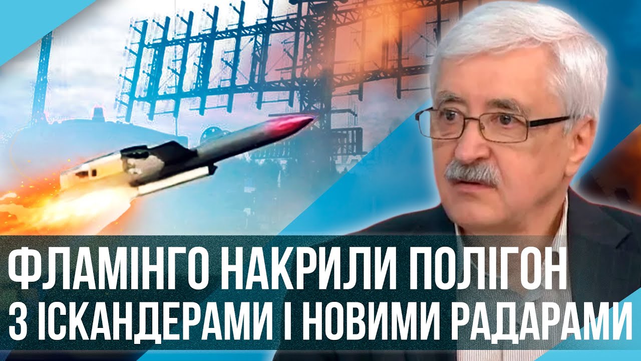На Капустіному Яру була УНІКАЛЬНА ТЕХНІКА! Зірвали тест НОВИХ РАКЕТ. Запускаємо БОМБУ В 2000 ФУНТІВ