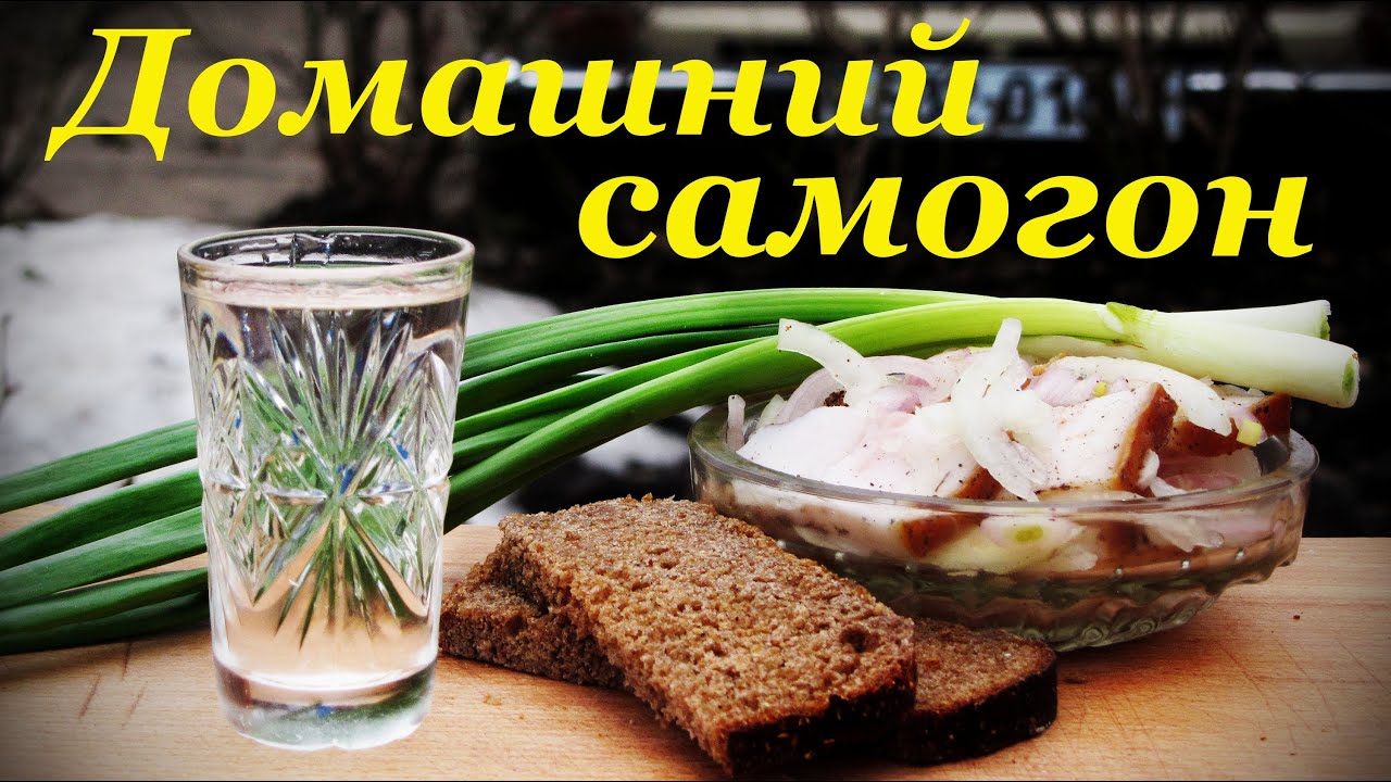 Домашний самогон, рецепт браги из инвертированного сахара