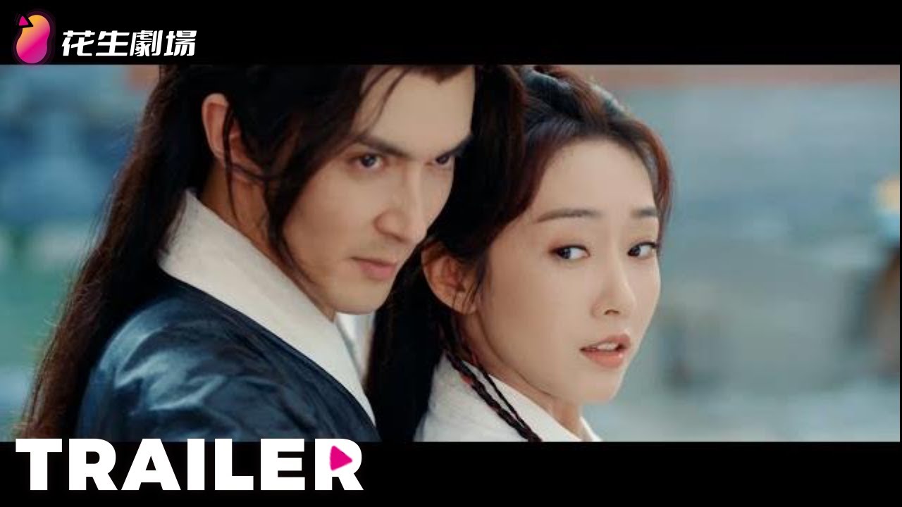 【Trailer】《只此江湖梦》第8集预告丨高伟光 宣璐 任豪 加奈那 袁雨萱 张皓承 Love and Sword
