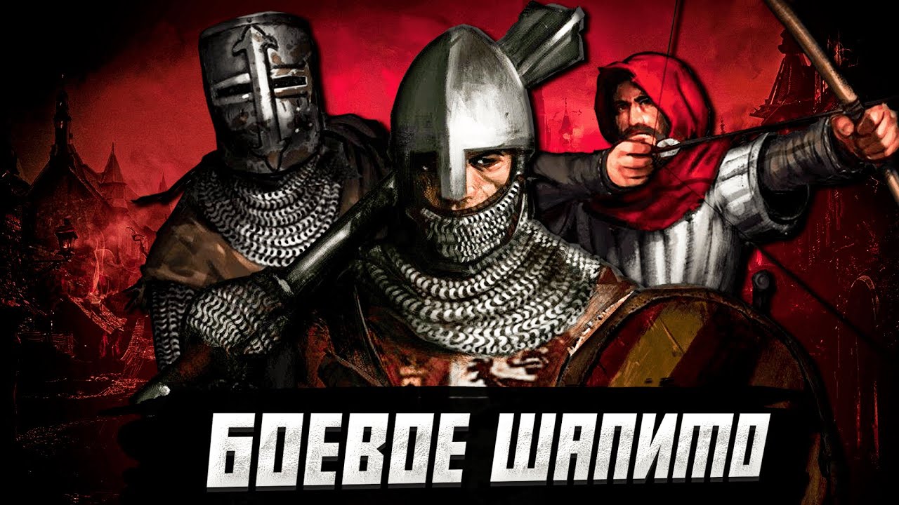 САМЫЙ СИЛЬНЫЙ ОТРЯД в Battle Brothers