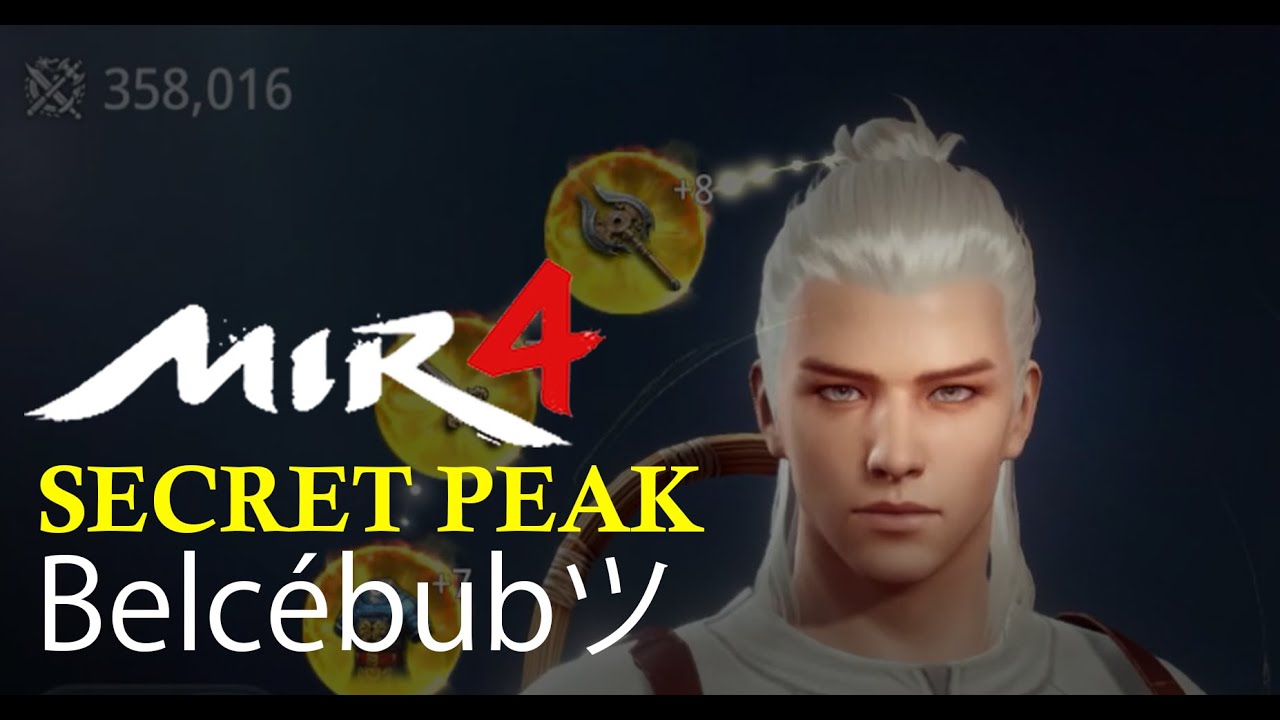 MiR4 Global - 웃 Belcébubツ in SP