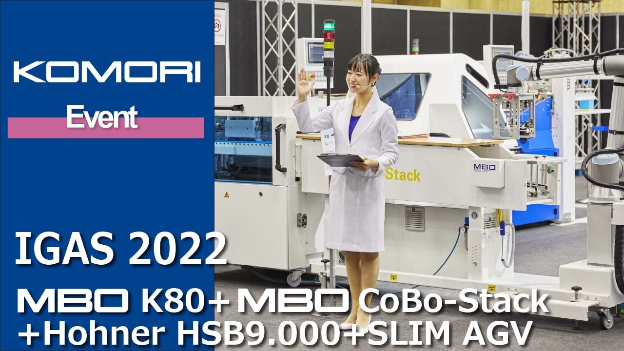 IGAS2022 | MBO K80+CoBo-Stack+horner+AGV