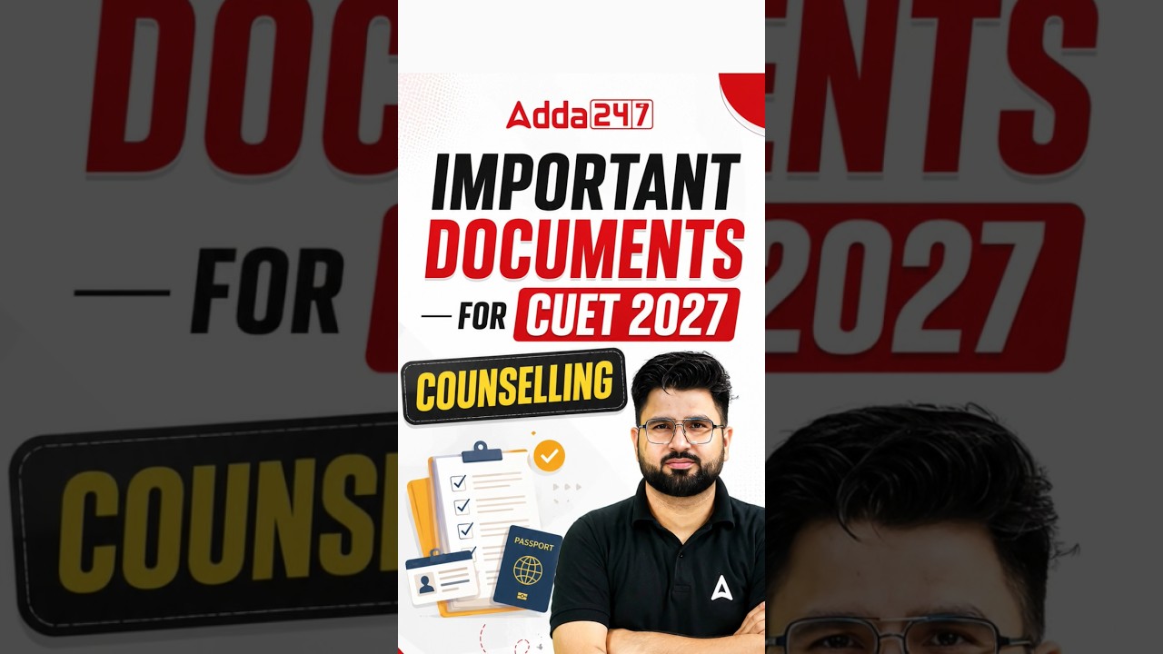 Important Documents for CUET 2026 Counselling Process 📝✅#shorts