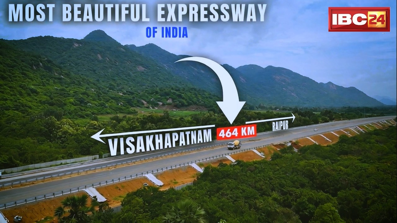 Raipur-Vizag Expressway: छत्तीसगढ़ की सबसे खूबसूरत सड़क NH-130 CD | Raipur-Visakhapatnam Corridor