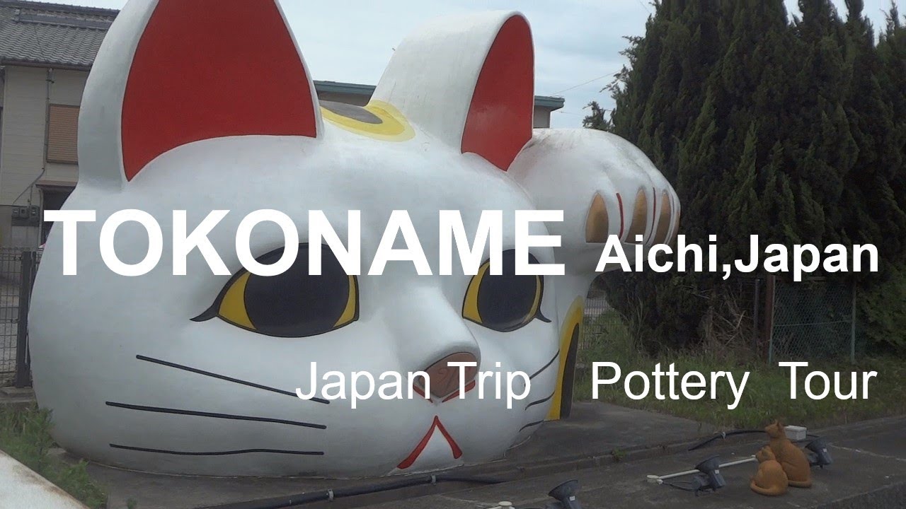 【Japan Trip】TOKONAME,Aichi,Japan／trip vlog/pottery tour／Tokoname ware