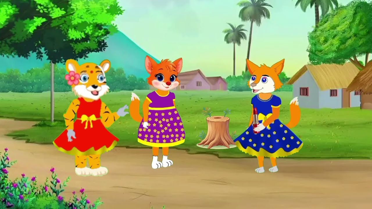 জাদুর লিপিস্টিক গাছ | fox cartoon | Siyaler cartoon | Bangla cartoon | Rupkothar golpo | Cartoon | 