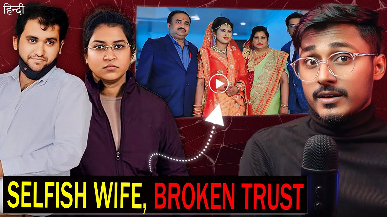 A Wife&rsquo;s Greed and the System&rsquo;s Failure | ATUL SUBHASH | JUSTICE IS DUE | @TipToy