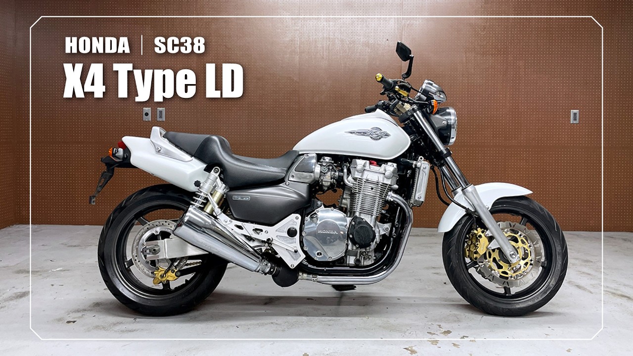 【HONDA】X4 Type LD｜SC38｜HURRICANE製ハンドルバー・DAYTONA製グリップ・EK製ゴールドチェーン装備＊その他の装備は説明に記載しています↓