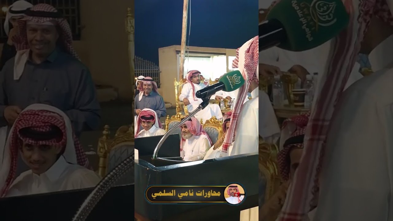 جديد رباعية نامي السلمي بجاد السناني عبيدالله المجيريشي عبدالرحمن الزيداني حفلة الجمعة مكه12-4-1445