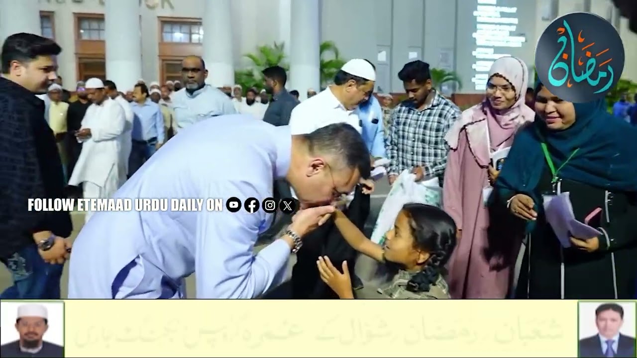 AIMIM Floor Leader Akbaruddin Owaisi Distributes Gifts and Financial Aid to Needy Students