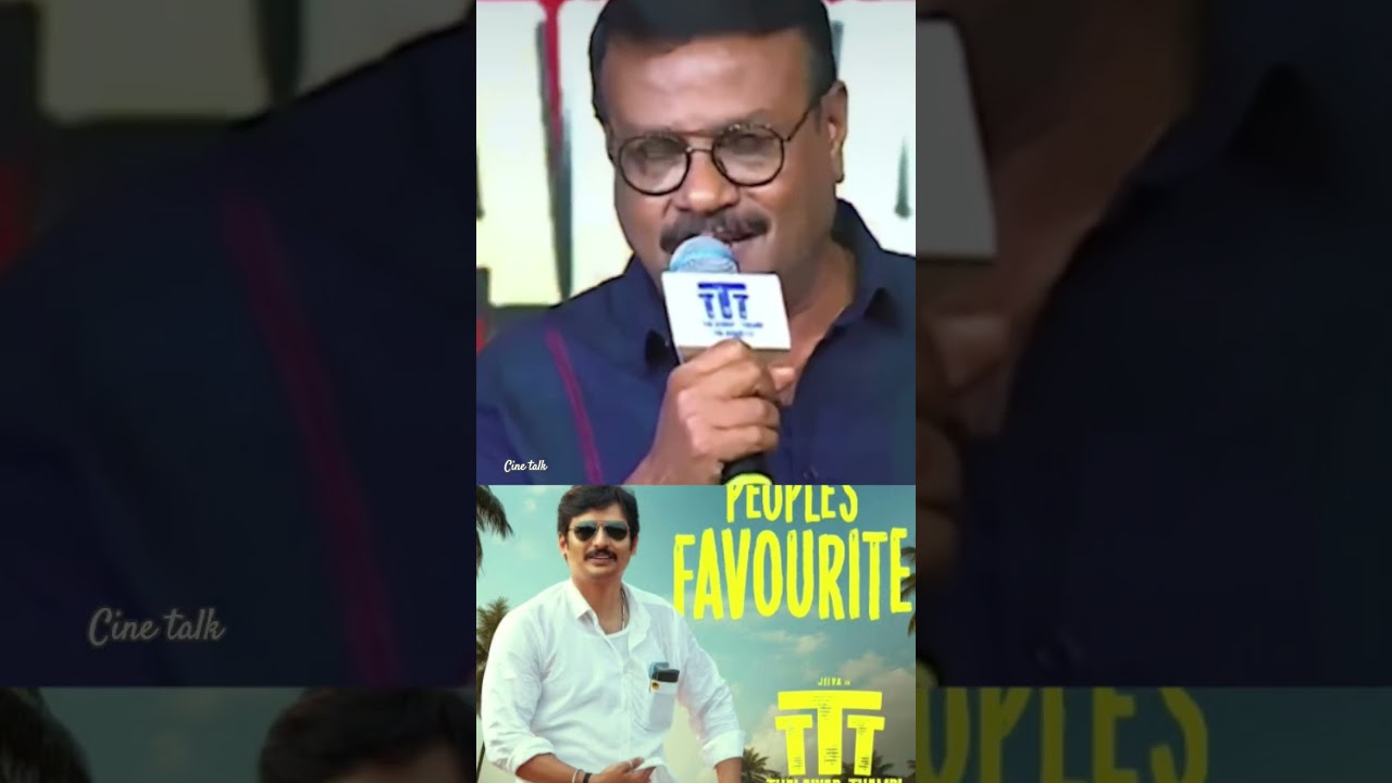 #Jeeva