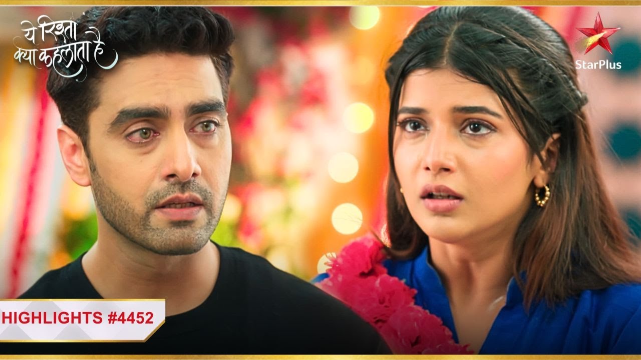 Abhira ko nahi chahiye Armaan ki help! | Ep.4452 | Latest |Yeh Rishta Kya Kehlata Hai|Mon-Sun|9:30PM