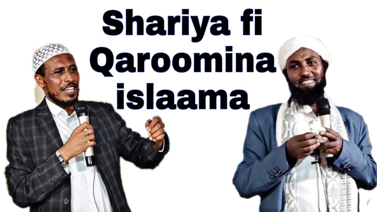 Dr Jibriil Qamar Leenjii Shariyaa fi Qaroomina islaama ja'u magaala jimmaatti kennan.
