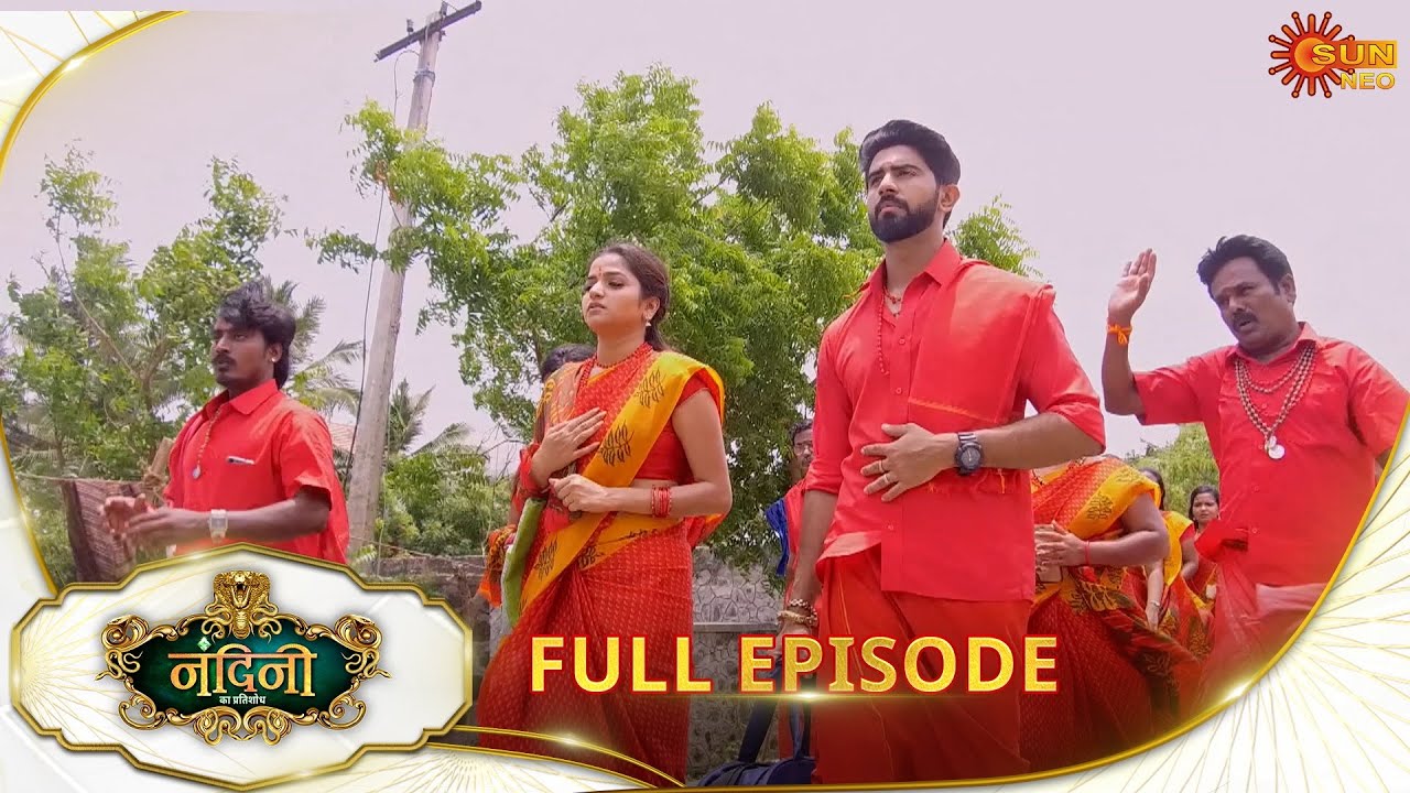 Nandini Ka Pratishod(नंदिनी का प्रतिशोध)- Full Epi | Ep No - 136| Sun Neo Serial |13 Dec 2024