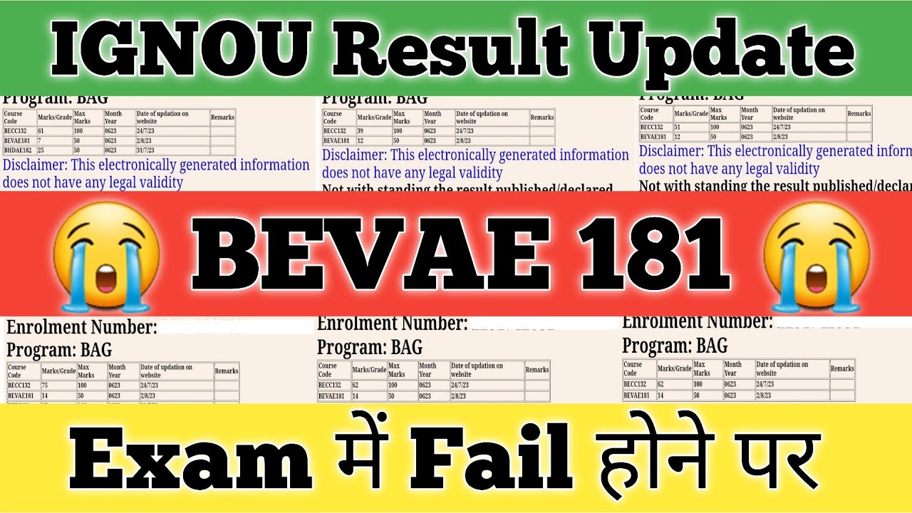 BEVAE 181 Exam Me Fail hone Par kya Kare IGNOU Results Update 2023 IGNOU Exam Me Fail hone Par kya