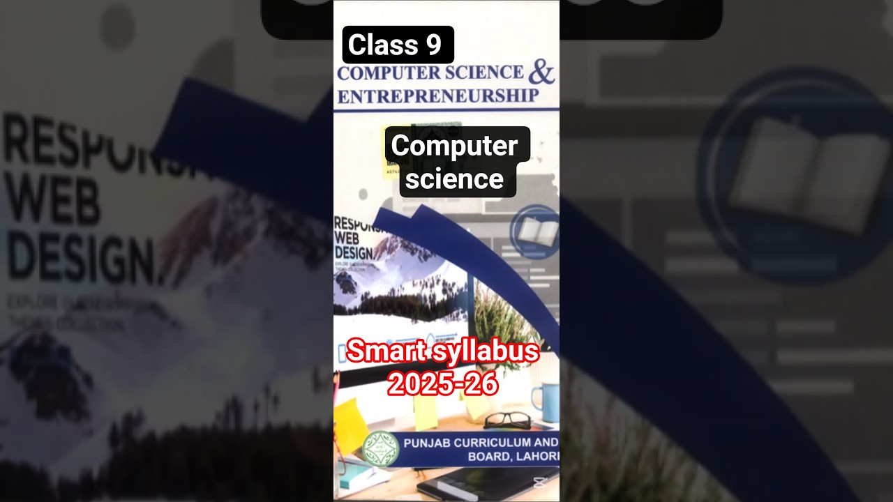 Class 9th computer science smart syllabus 2025-26 | Punjab Board #short #sirumarjabbar