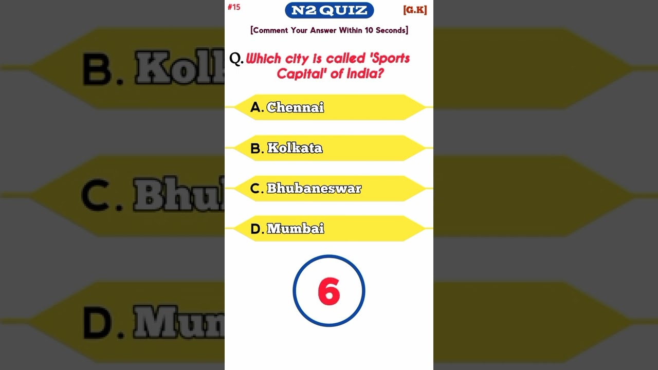 Sports Capital Of India | #shorts #quiz