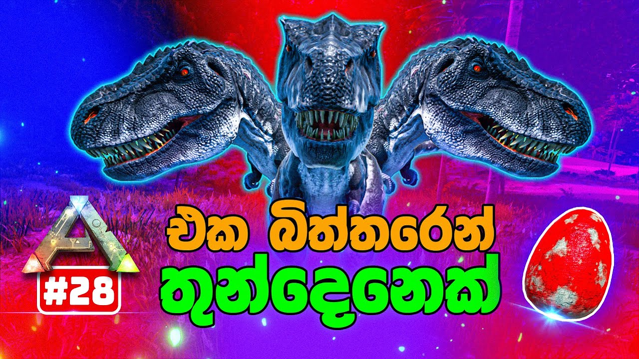 Luckiest Hatch Ever in Ark Survival Evolved &ndash; 3 Rexes! #28