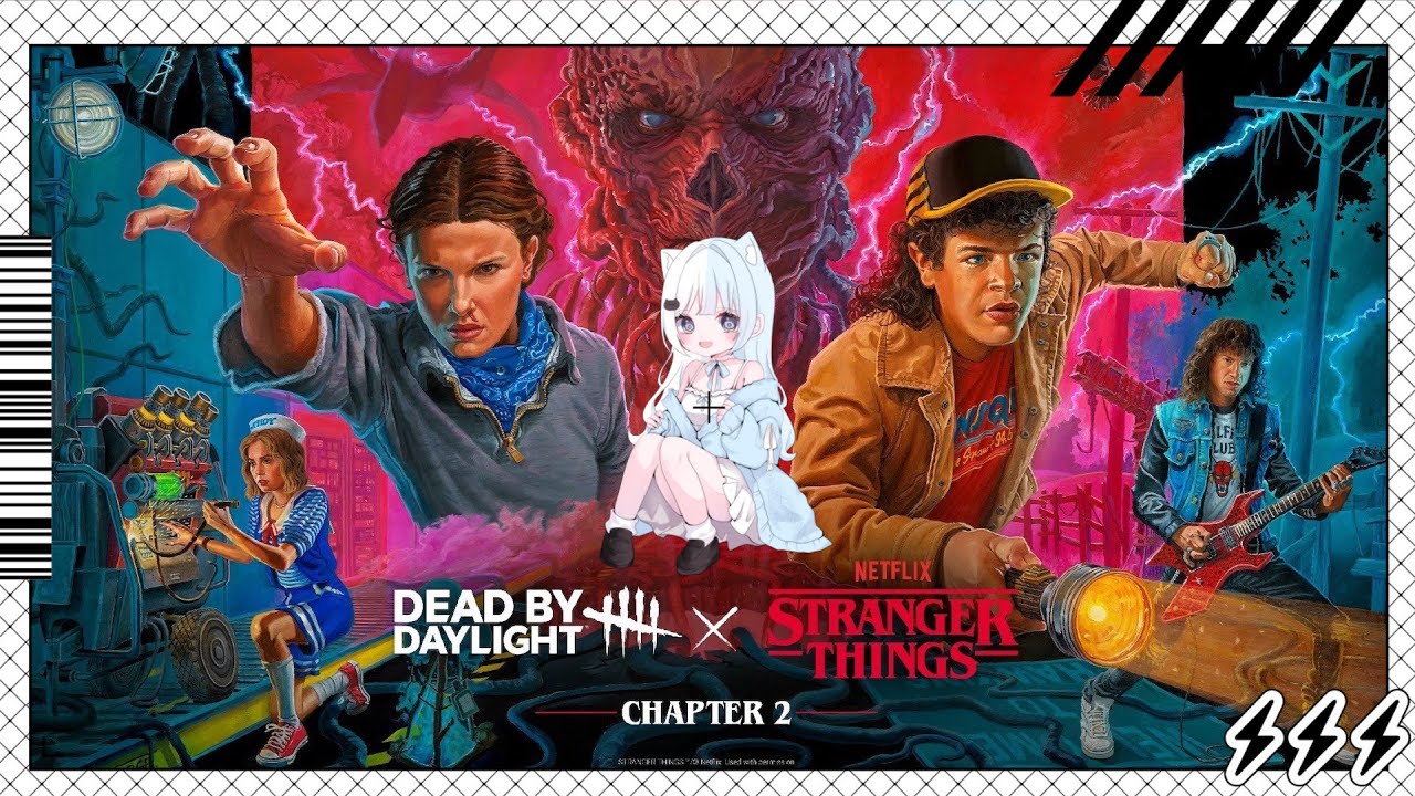 【#dbd】キラーとサバで大好きすぎるストレンジャー・シングスコラボを思い切り楽しみたい👻【概要欄必ず見てね】