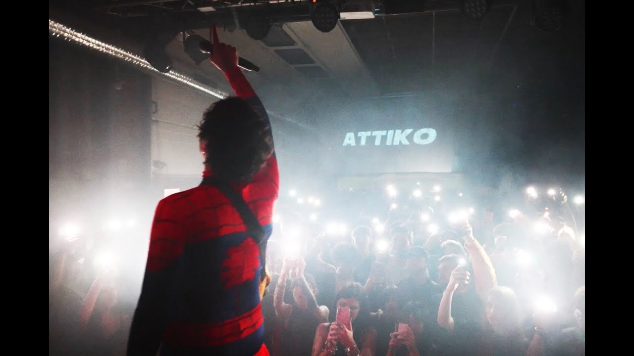 @ATTIKO Live 8Bit 2025