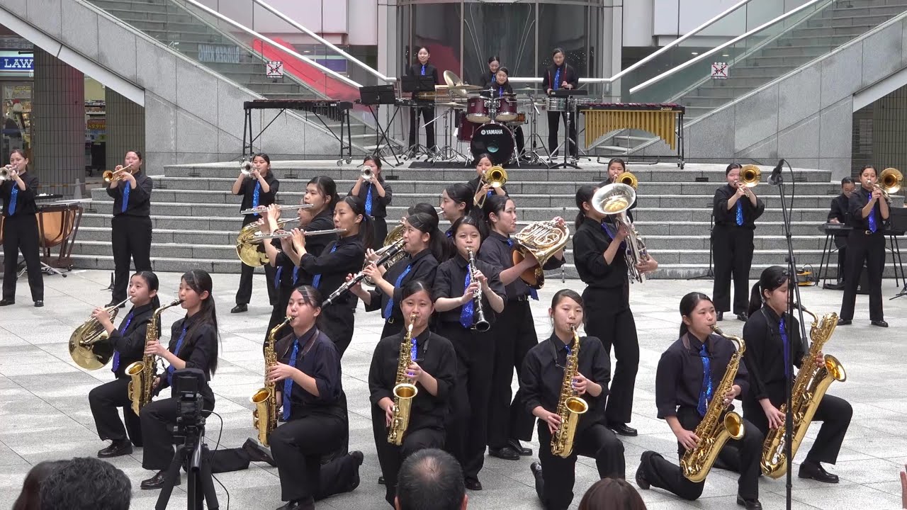 2. Nov. 2025 国本女子中学校・高等学校吹奏楽部 / 品川シーサイド  Ovalの文化祭　14：30～
