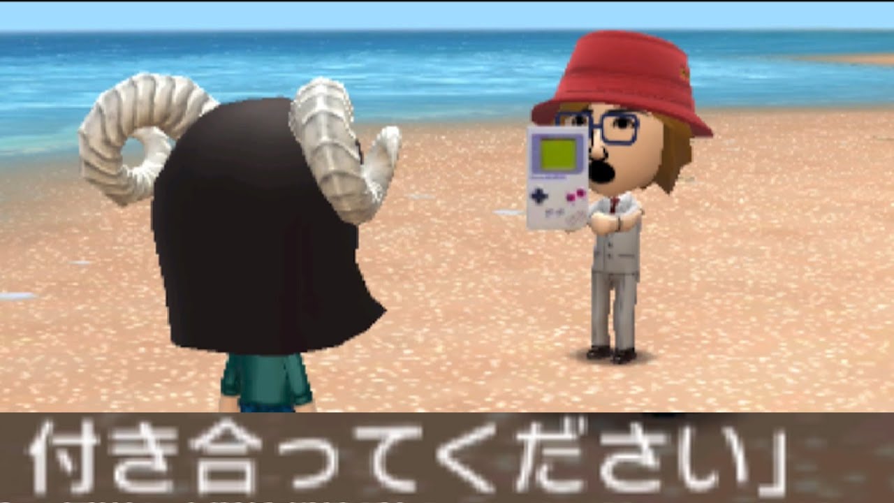 俺、告白すんぞオラァアアアア！！！！【トモダチコレクション新生活】