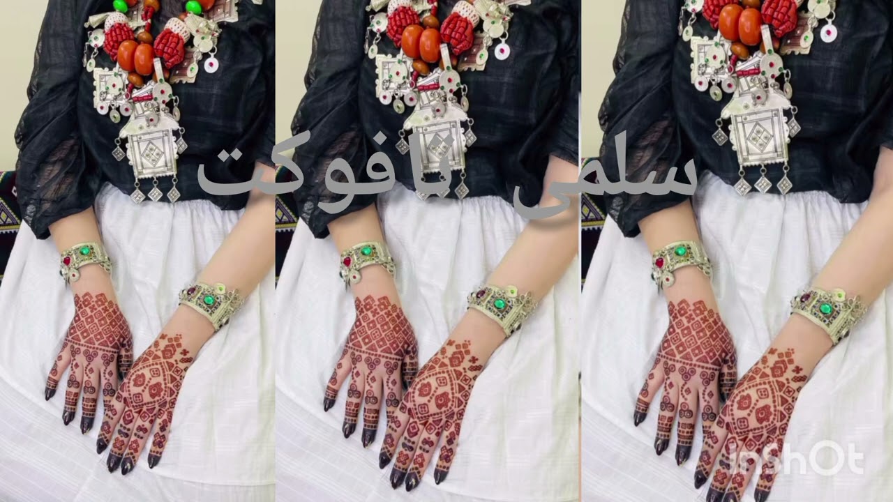 تيات ايت بعمران😍😍😍😍