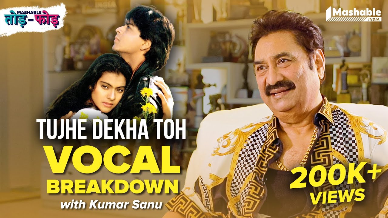 Tujhe Dekha Toh Vocal Breakdown with Kumar Sanu | DDLJ, Shah Rukh, Kajol | Mashable Todd-Fodd | EP09