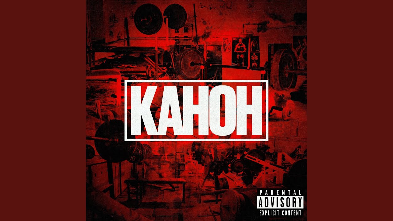 КАНОН