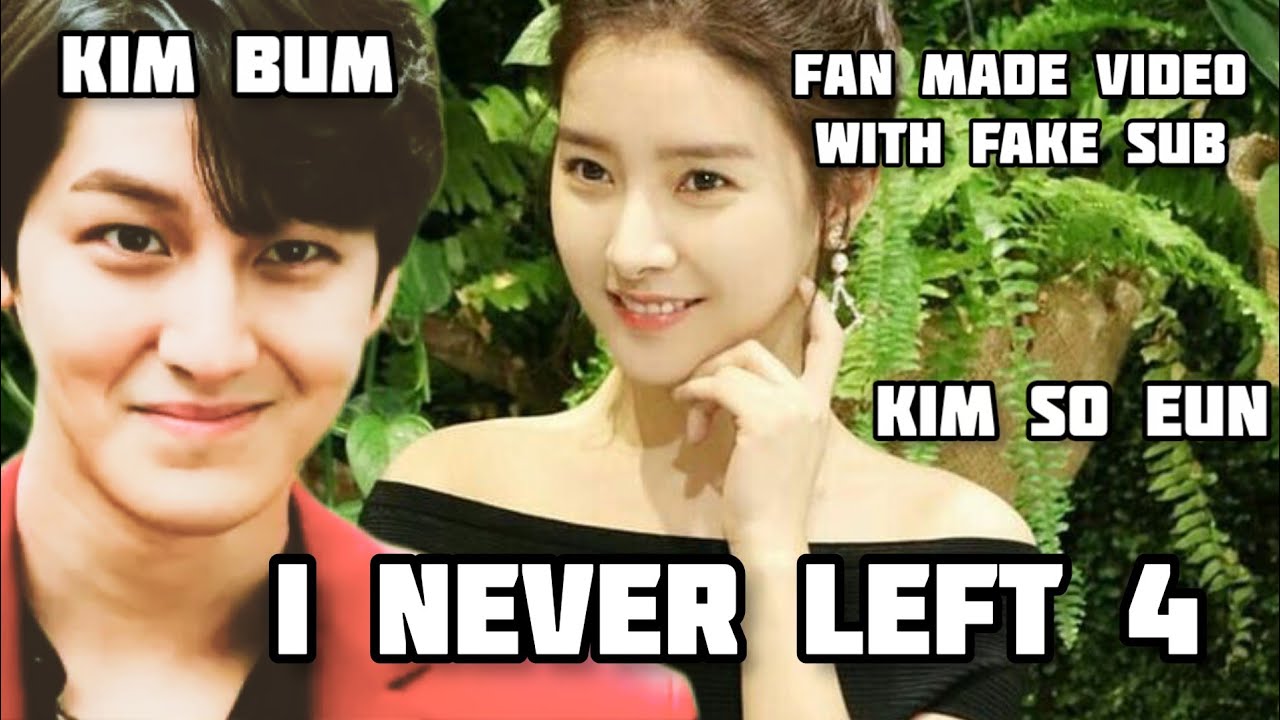 Kim So Eun new drama ( I NEVER LEFT 4) #kimsoeun #kimbum #kimmyungsoo