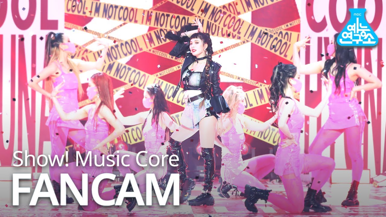 [예능연구소 4K] 현아 직캠 'I'm Not Cool' (HyunA FanCam) @Show!MusicCore MBC210130방송