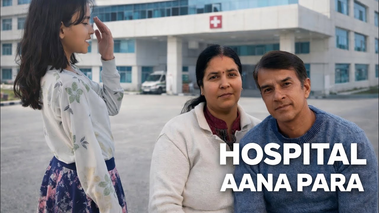 Finally Hospital Jana Pada 🏥 | What Happened?