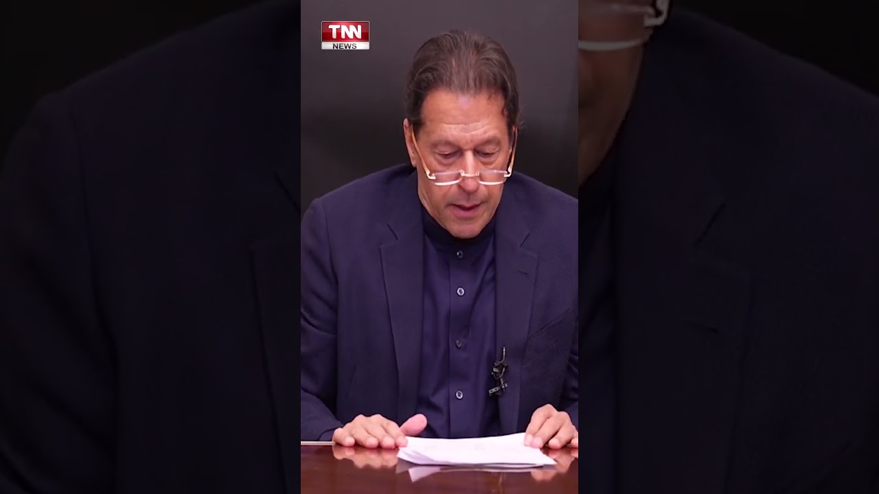 #tnnnews #imrankhan #shorts #shortsvideos