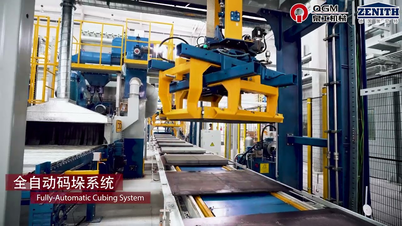 QGM ZN1500 2C Fully Automatic Plant
