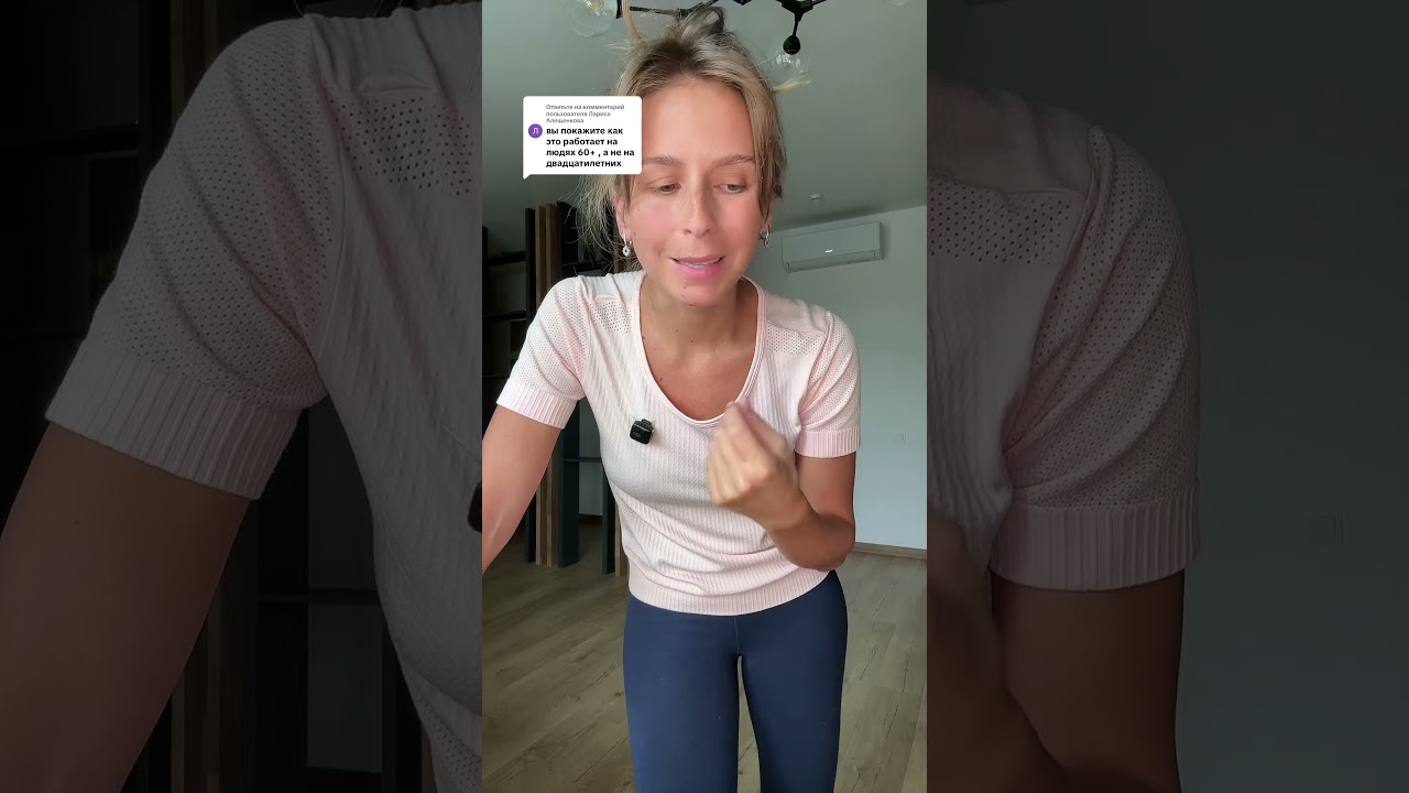 Программы для занятий в шапке профиля