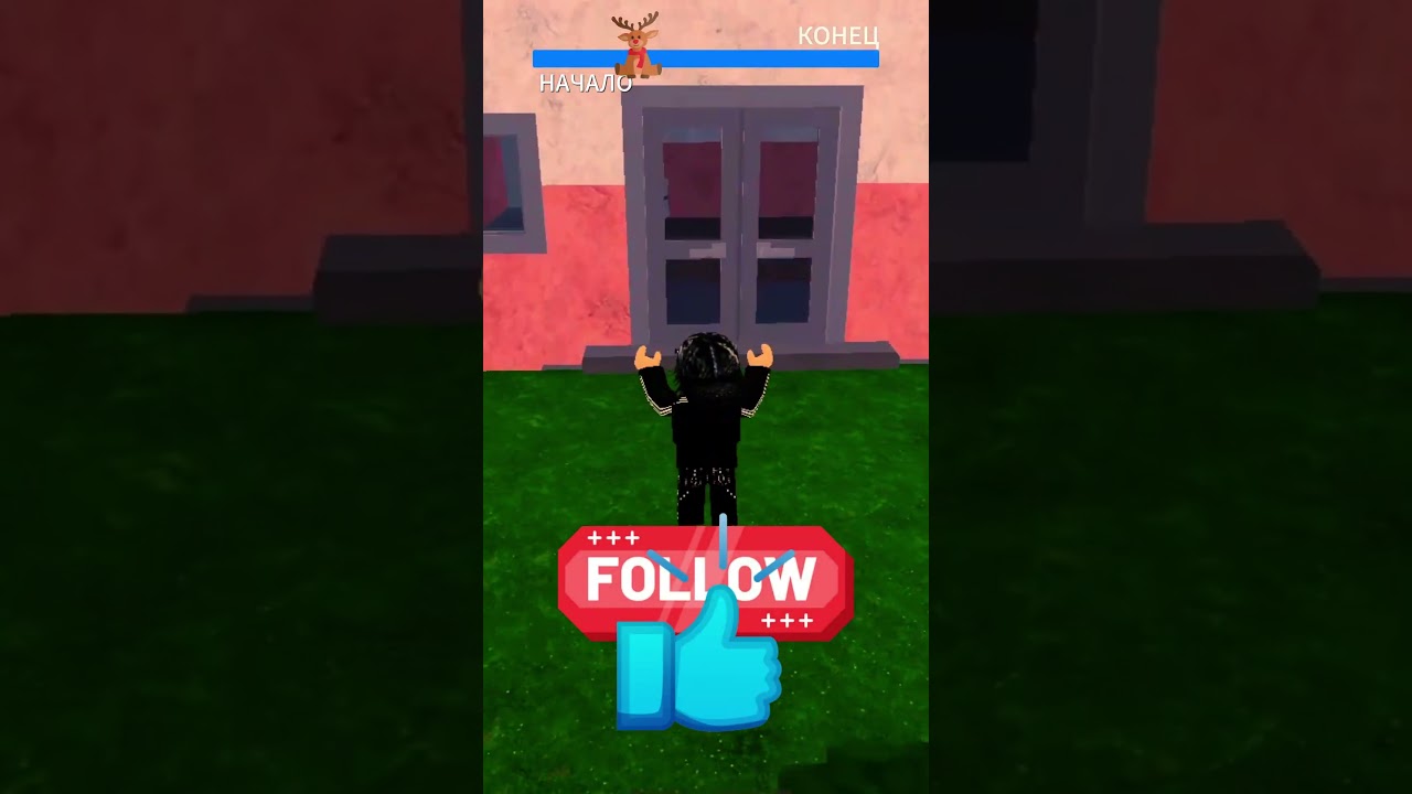 А ВЫ ЭТО СМОЖЕТЕ?? ПОПРОБУЙТЕЕ..Е.ЕЕЕ  #gxpartner #paidpartner #fnaf #анимация