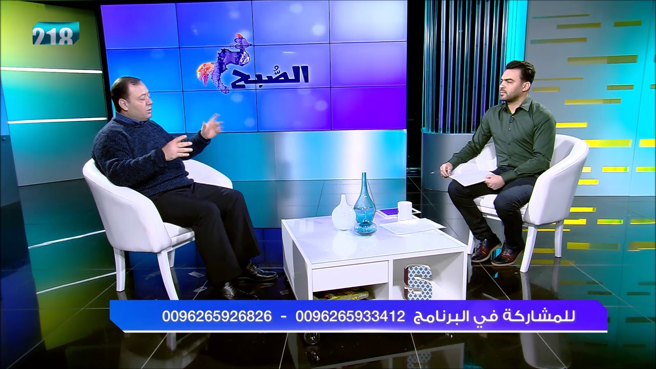 الدكتور جاك سركيس- تشتت الانتباه وفرط الحركة الجزء 2