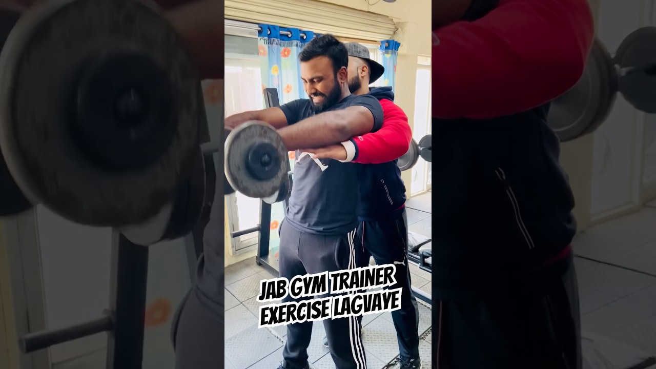 Jab Gym Trainer Exercise Lagvaye 