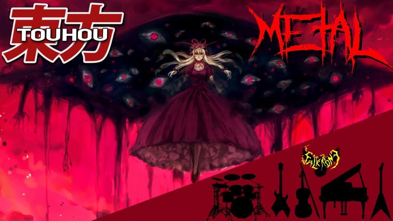 Touhou 7 PCB  - Necrofantasia 【Intense Symphonic Metal Cover】