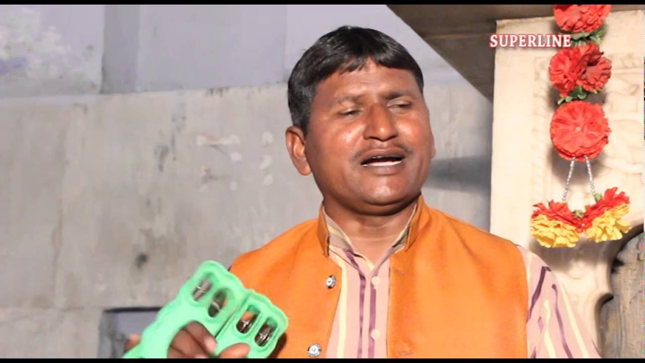 baba khubi dass bhajan aja re bande