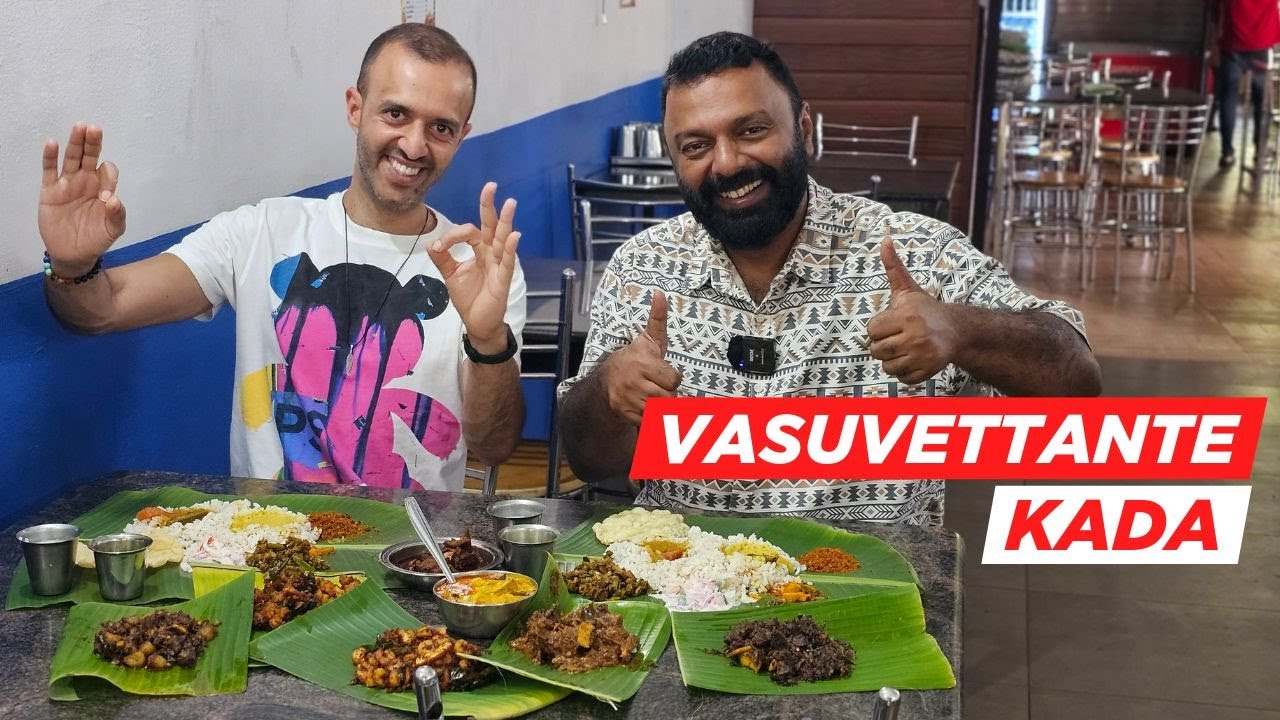 വാസുവേട്ടന്റെ ബീഫ് ഫ്രൈ ഊണ്! Exploring Vasuvettante Kada – A Nostalgic Food Spot in Chalakkudy