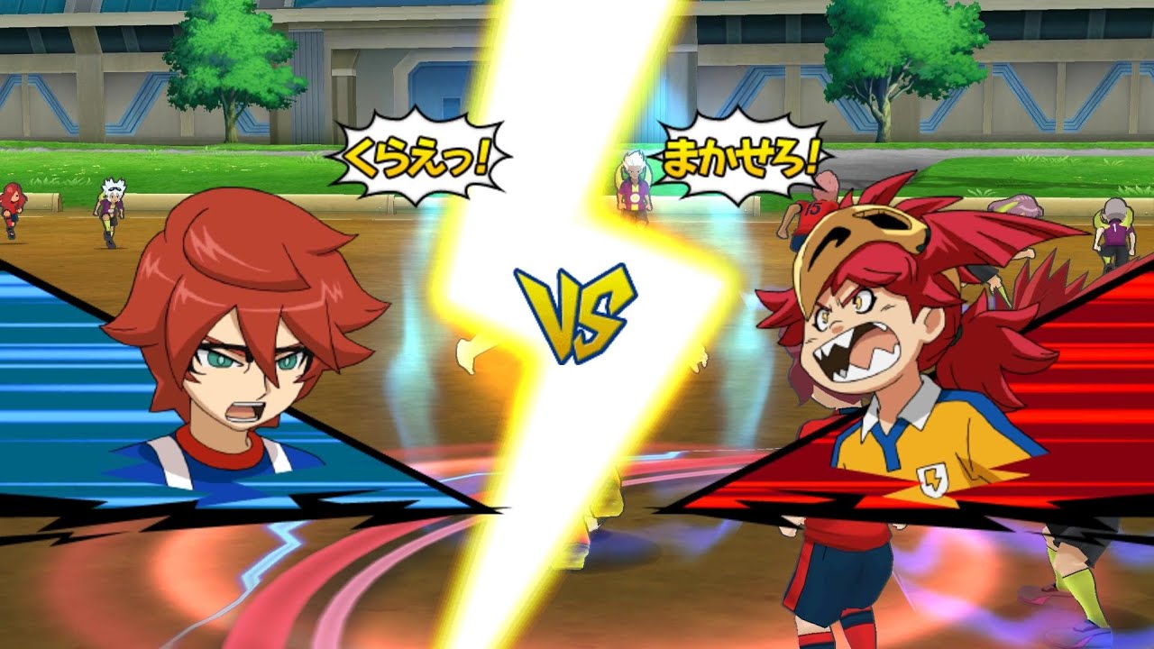 Inazuma Eleven Go Strikers 2013! CS Boss Charas Vs Crimson Hairs Wii (Dolphin/Gameplay)