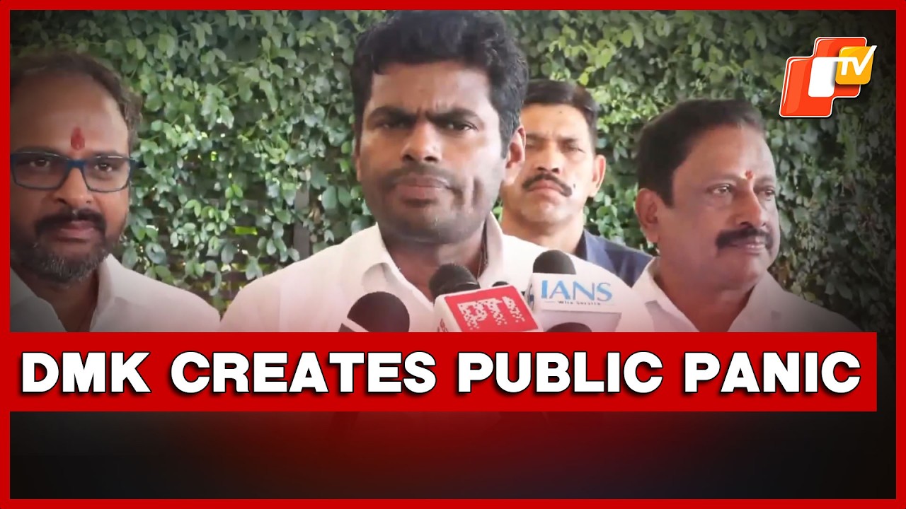 BJP K Annamalai Condemns DMK For Panic; Modi Assures Public