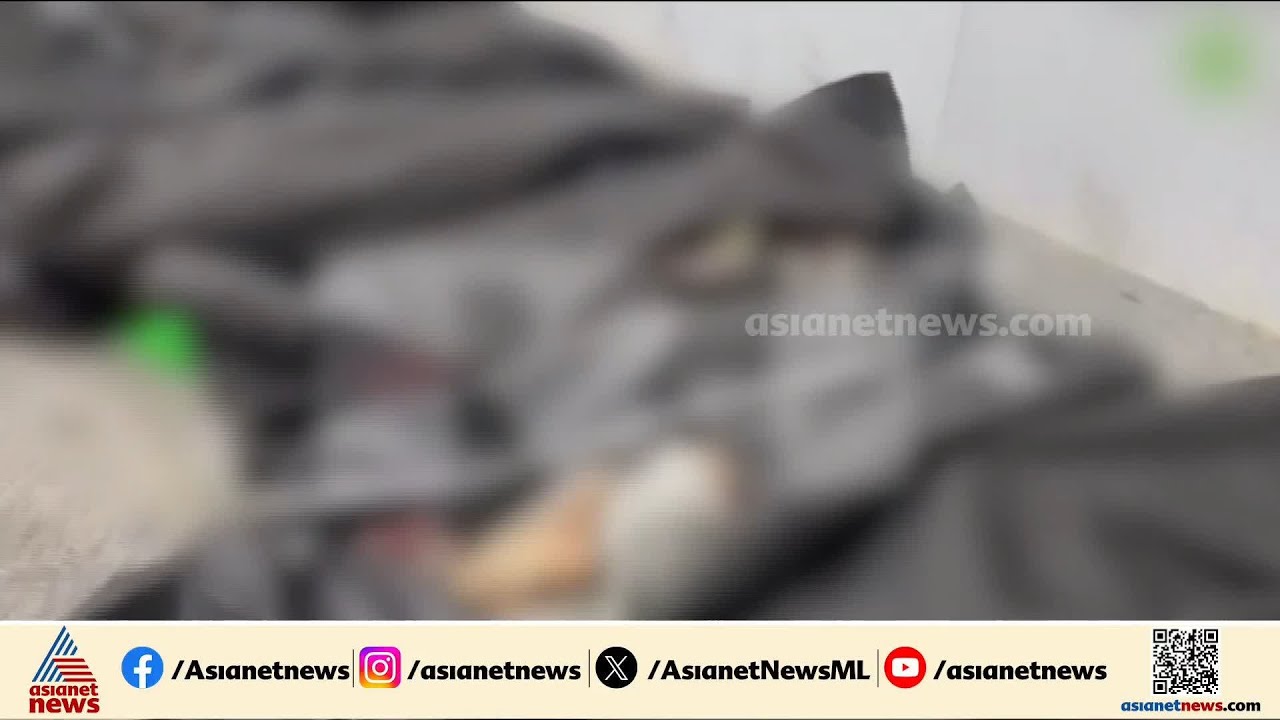 കണ്ടുനിൽക്കാനാകില്ല ഈ കാഴ്ച്ച! ഇറാൻ സ്കൂളിലെ ആക്രമണത്തിൽ കൊല്ലപ്പെട്ട കുഞ്ഞുങ്ങളുടെ മൃതദേഹങ്ങൾ