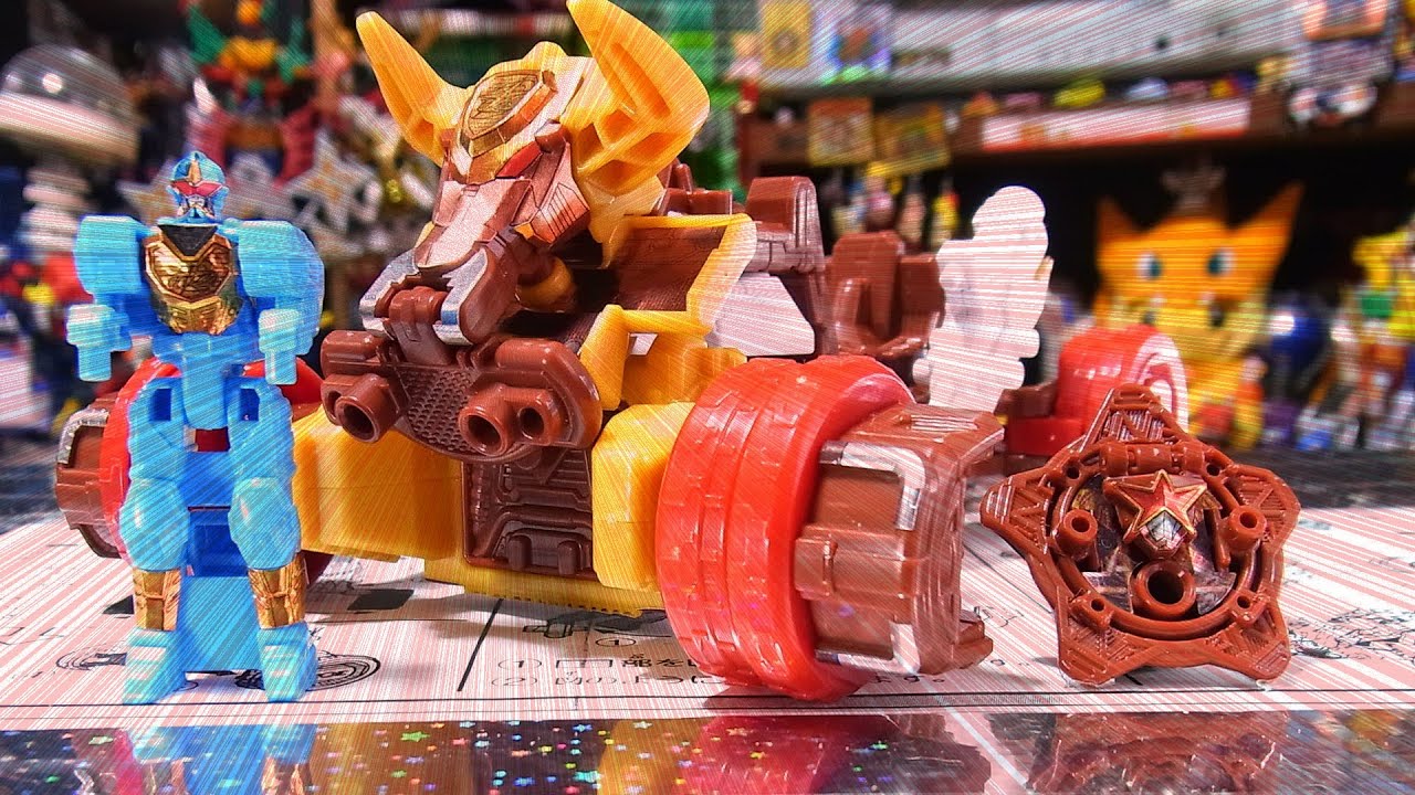 【ニンニンジャー】よみがえるミニプラ　バイソンキング